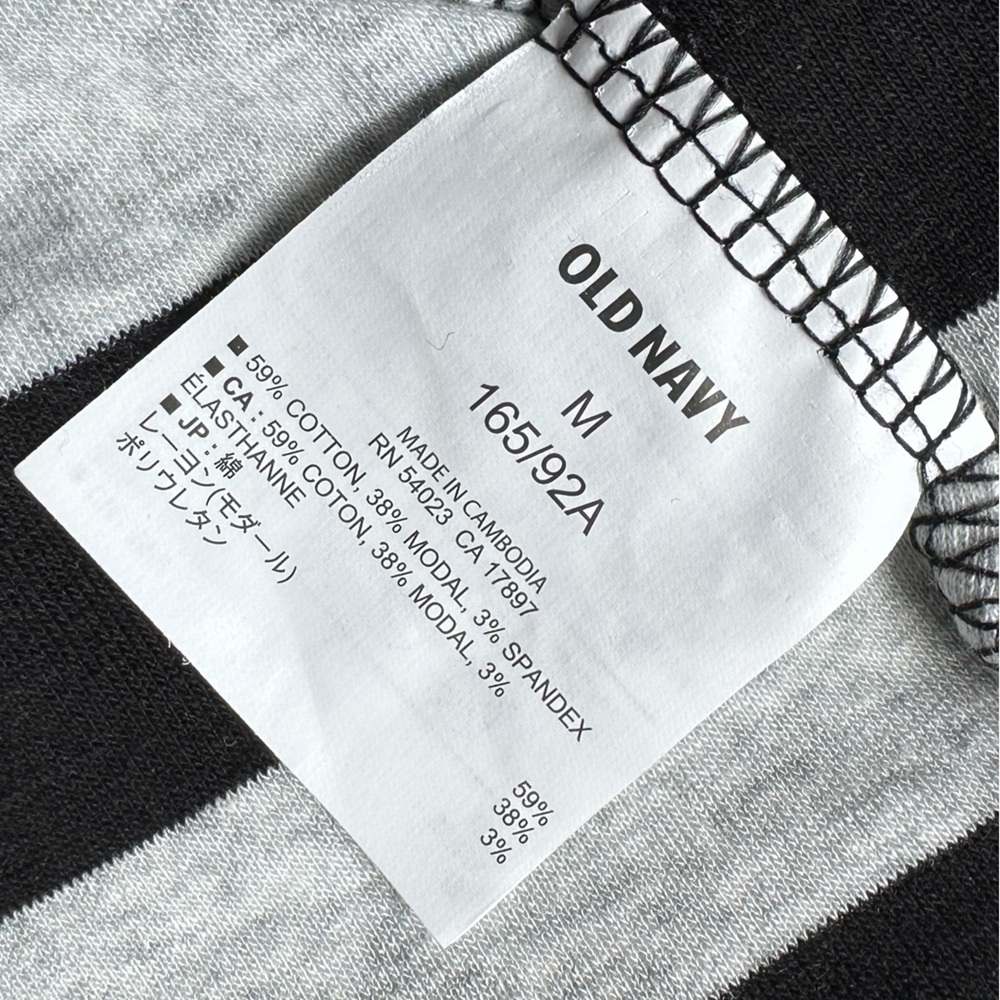 Old Navy - Striped Long Sleeve T-shirt - Picture 4 of 5